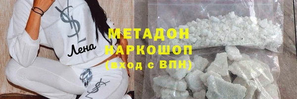 прущий лед Белоозёрский